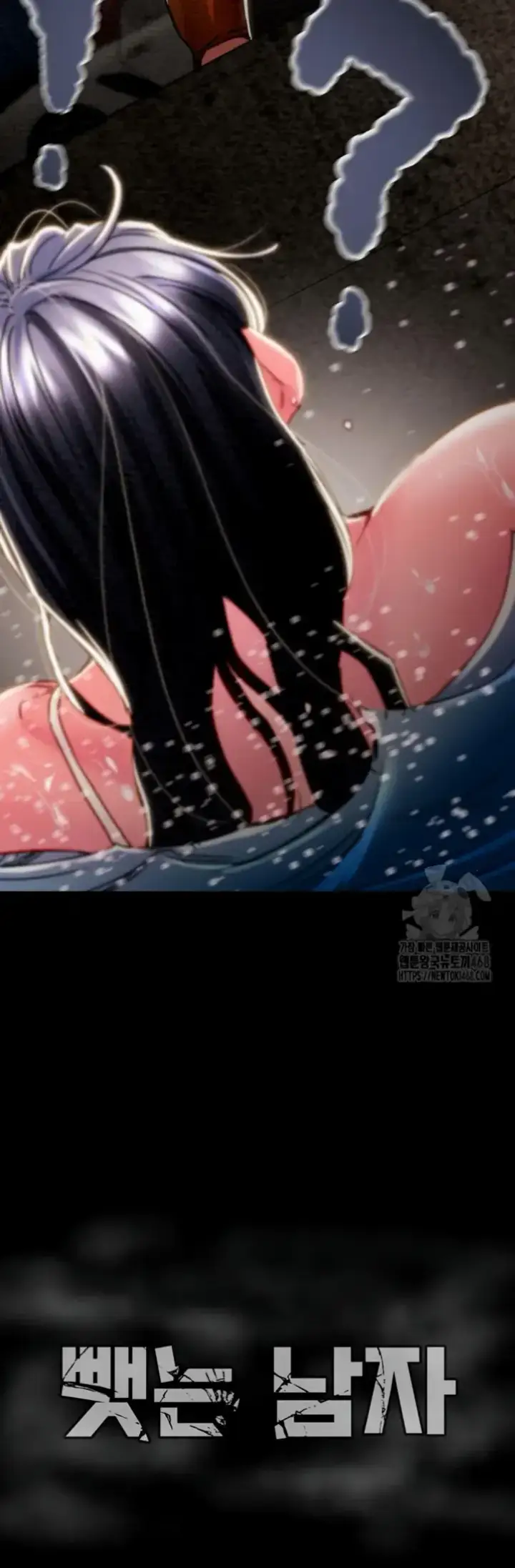 image-komik-a-man-who-takes-away-chapter-47-56/57