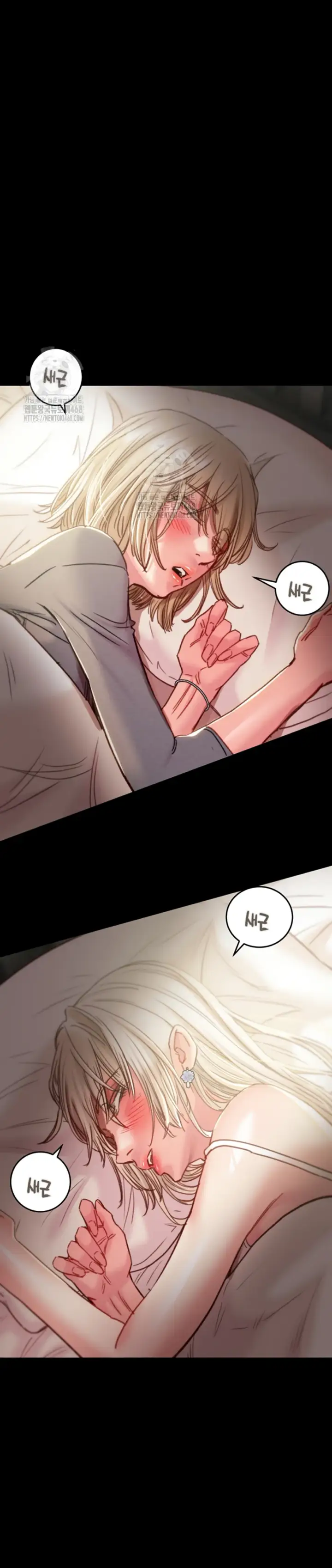 image-komik-a-man-who-takes-away-chapter-58-2/49