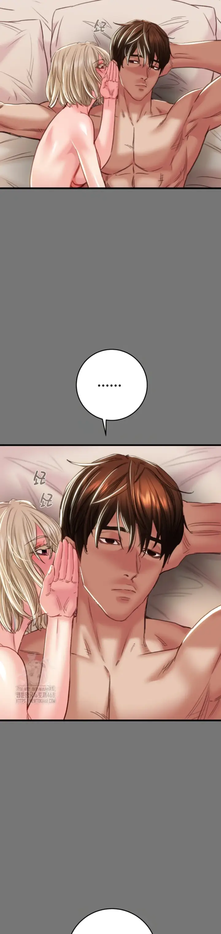 image-komik-a-man-who-takes-away-chapter-58-23/49