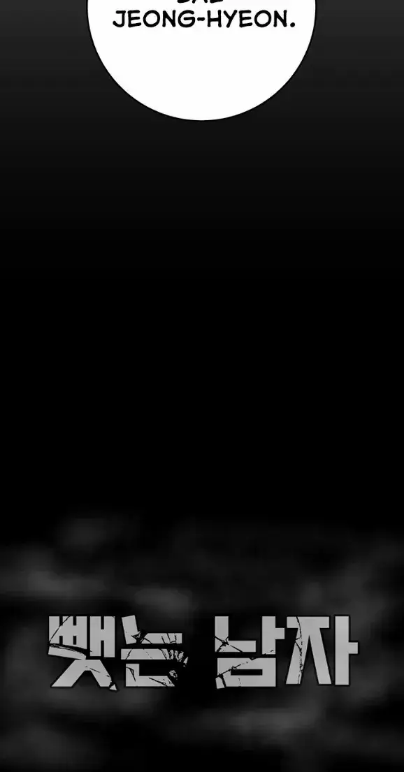 image-komik-a-man-who-takes-away-chapter-61-50/51