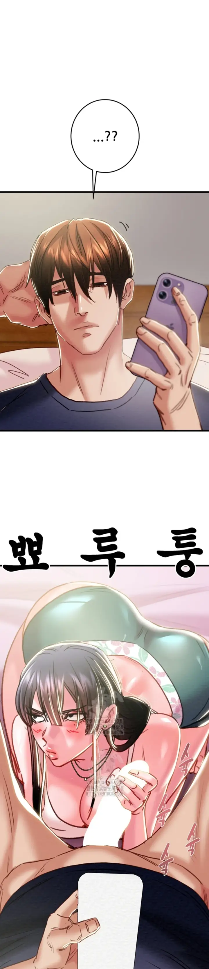 image-komik-a-man-who-takes-away-chapter-63-29/42