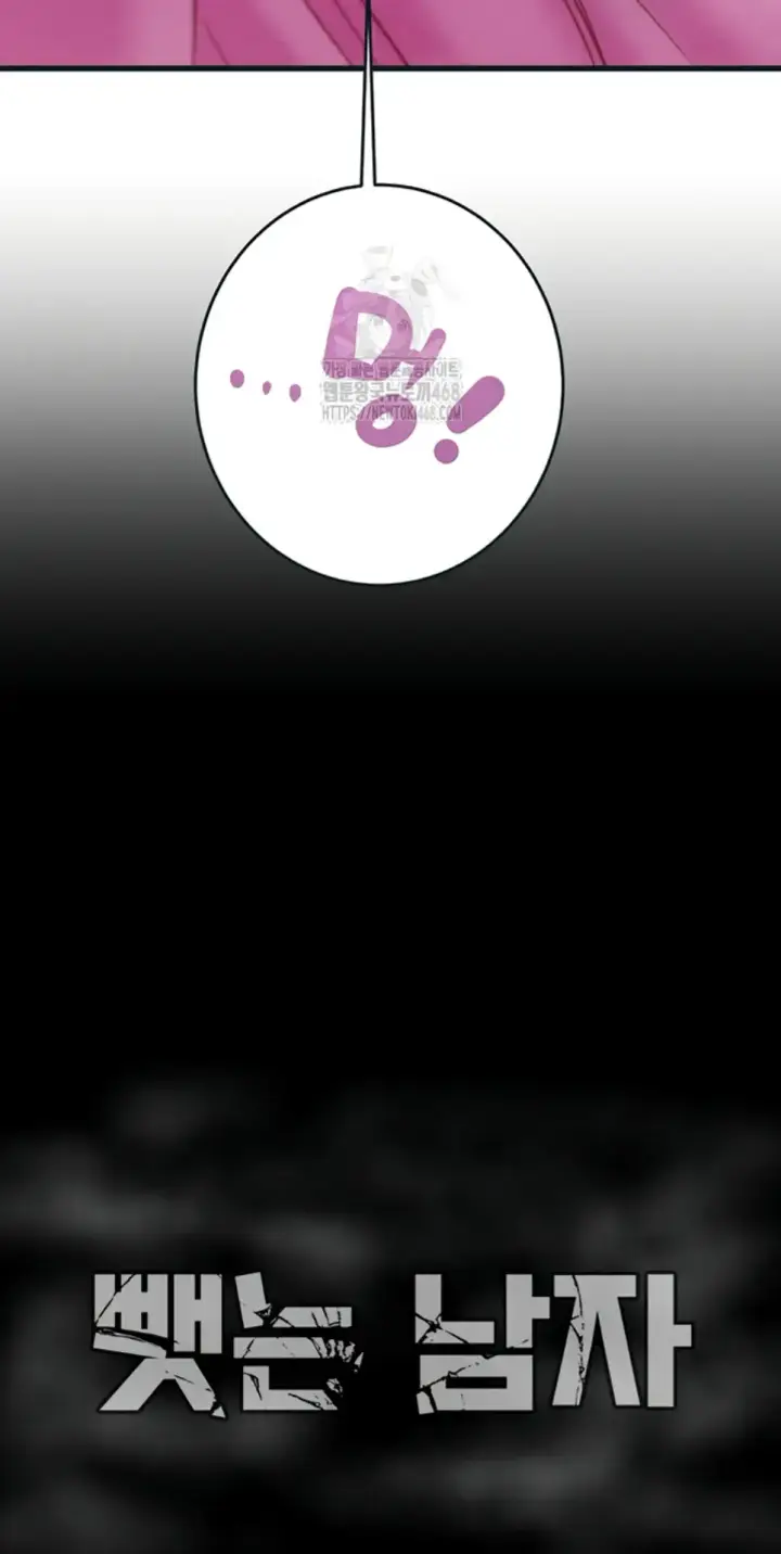 image-komik-a-man-who-takes-away-chapter-63-41/42