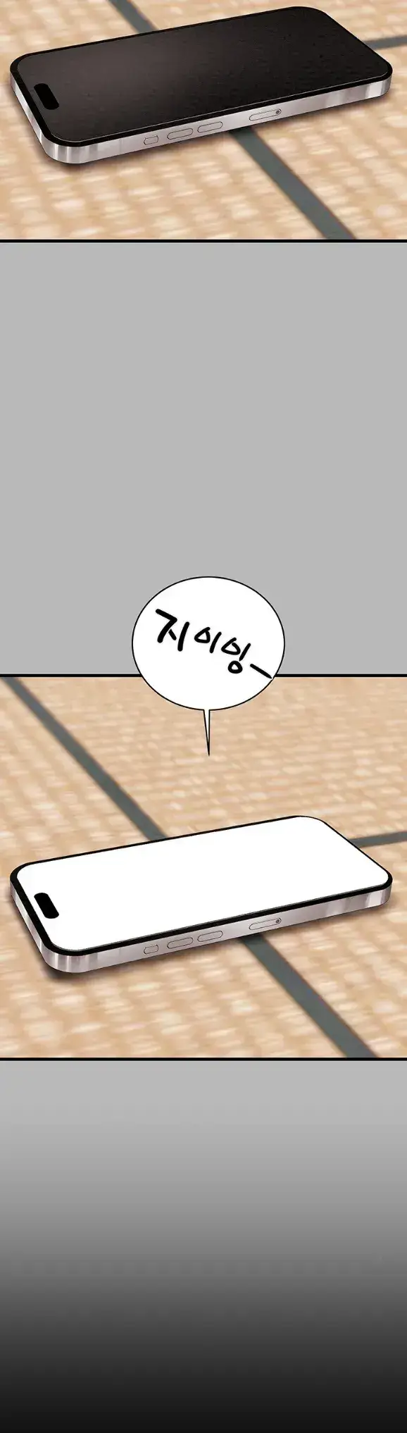 image-komik-a-man-who-takes-away-chapter-77-30/31