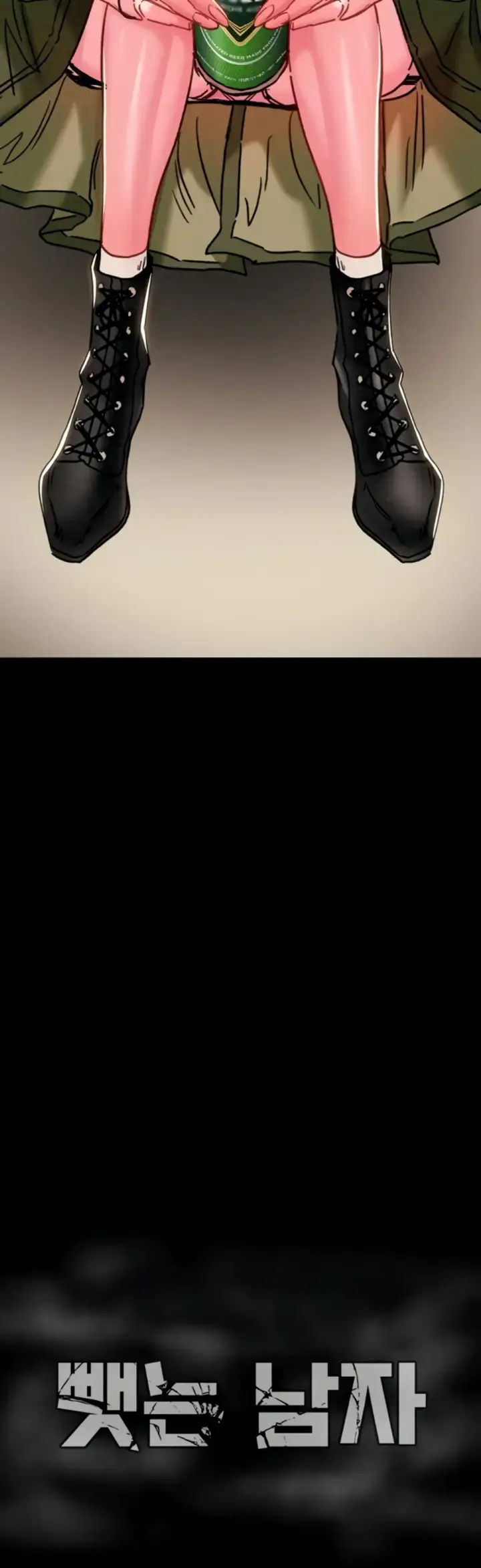 image-komik-a-man-who-takes-away-chapter-82-29/30