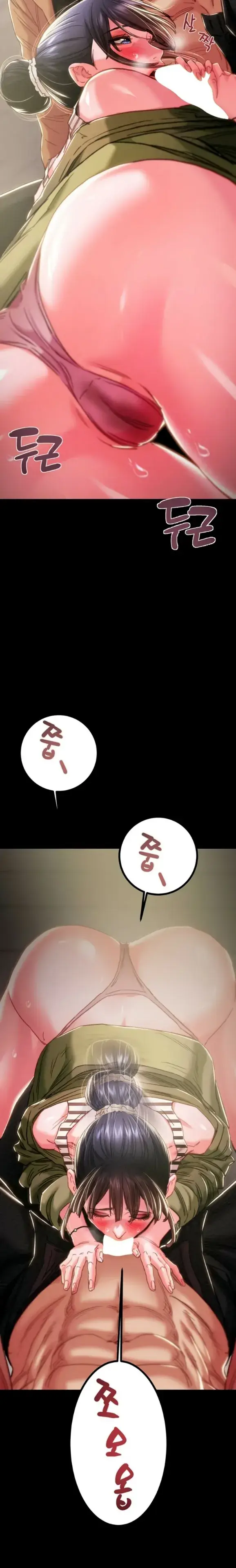 image-komik-a-man-who-takes-away-chapter-84-3/36