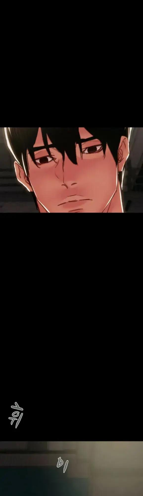 image-komik-a-man-who-takes-away-chapter-84-32/36