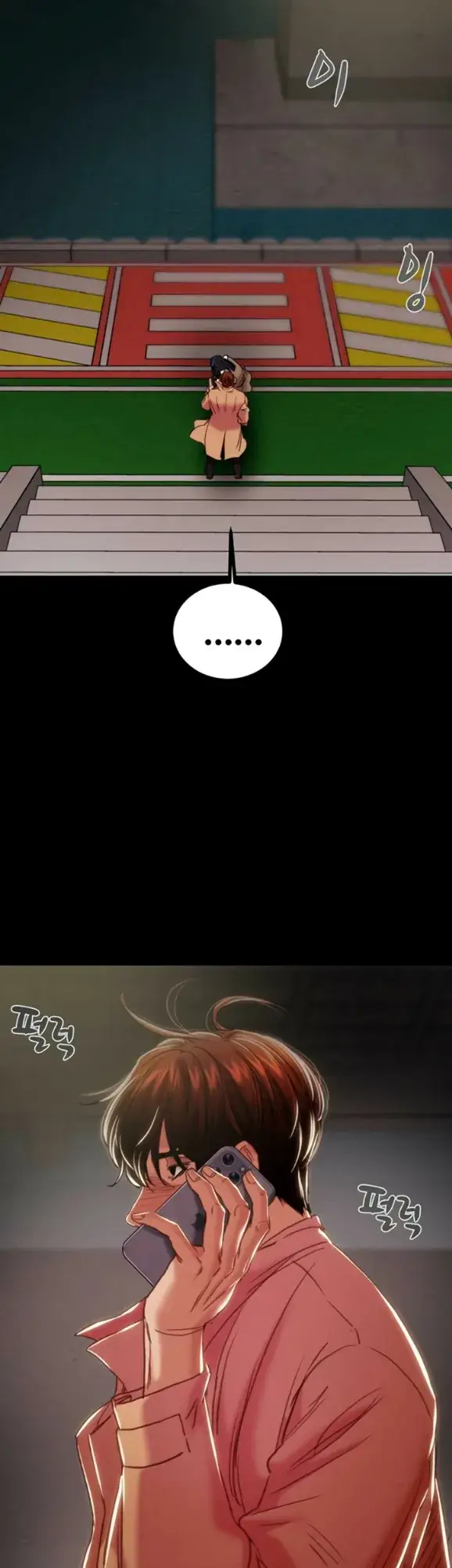 image-komik-a-man-who-takes-away-chapter-84-33/36