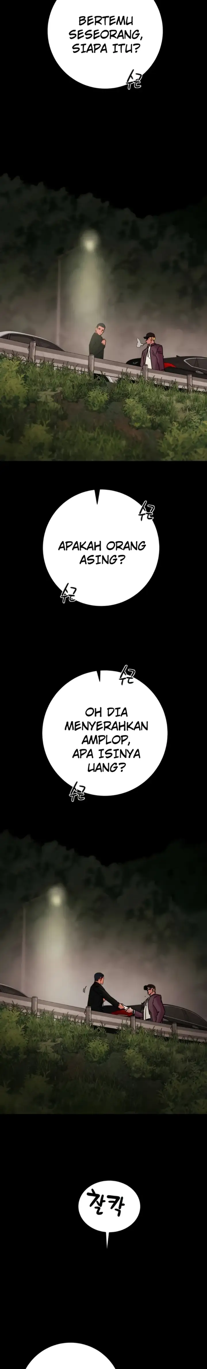 image-komik-a-man-who-takes-away-chapter-87-19/35
