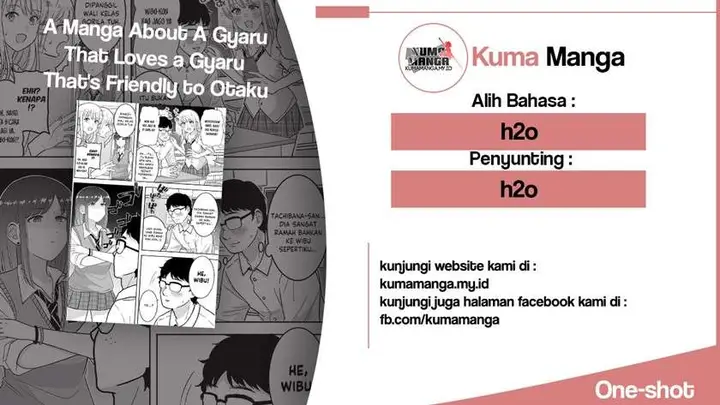 image-komik-a-manga-about-a-gyaru-that-loves-a-gyaru-thats-friendly-to-otaku-chapter-00-0/5