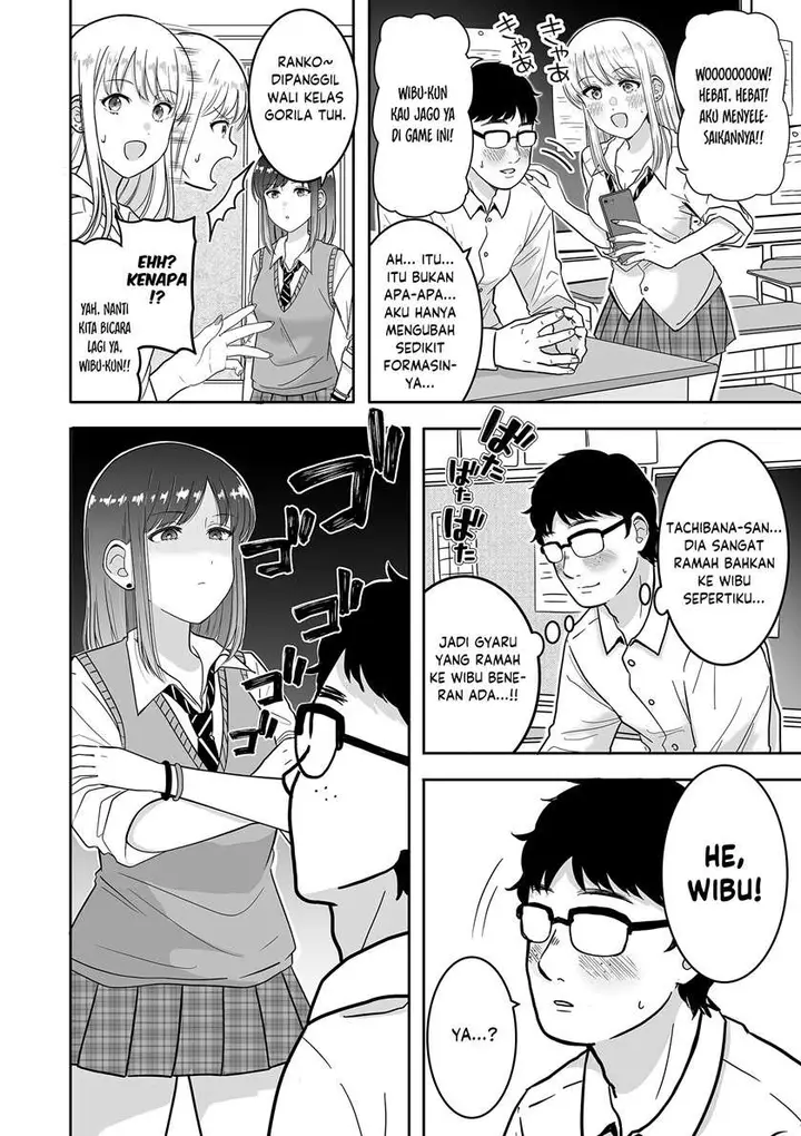 image-komik-a-manga-about-a-gyaru-that-loves-a-gyaru-thats-friendly-to-otaku-chapter-00-1/5