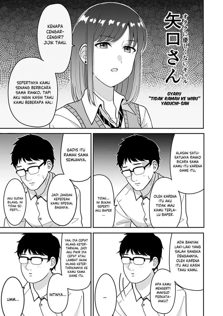 image-komik-a-manga-about-a-gyaru-that-loves-a-gyaru-thats-friendly-to-otaku-chapter-00-2/5