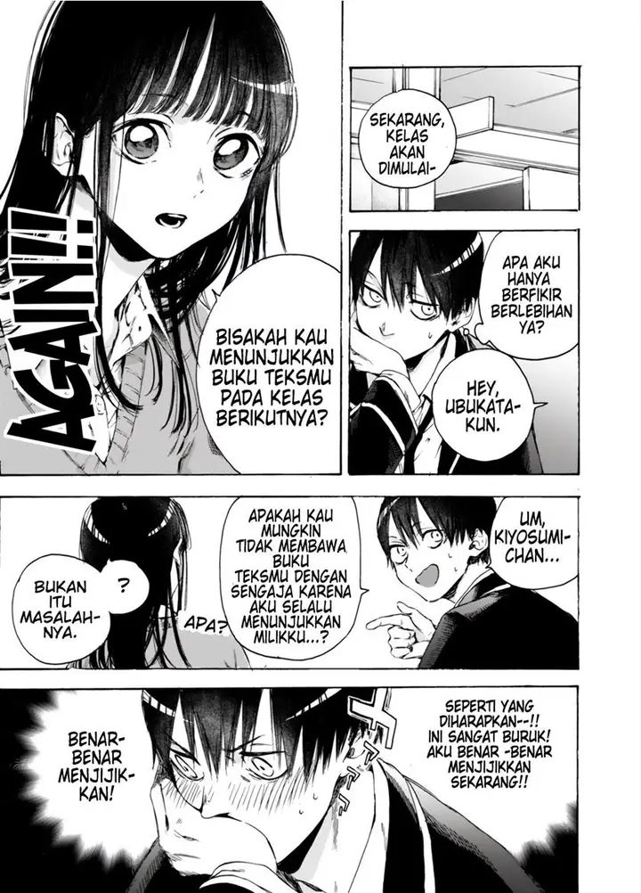 image-komik-a-manga-where-the-cutest-girl-in-my-school-might-like-me-chapter-00-3/5