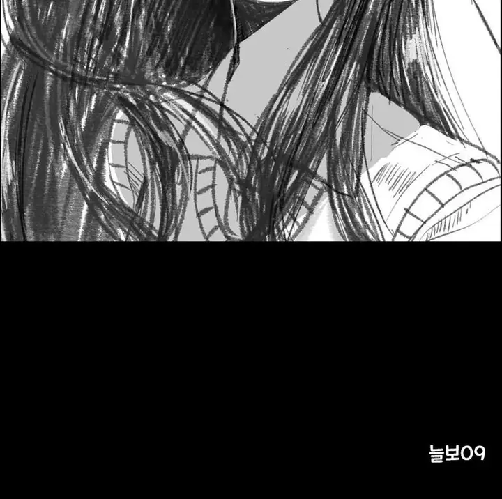 image-komik-a-manhwa-about-dating-a-disabled-girl-chapter-00-15/16