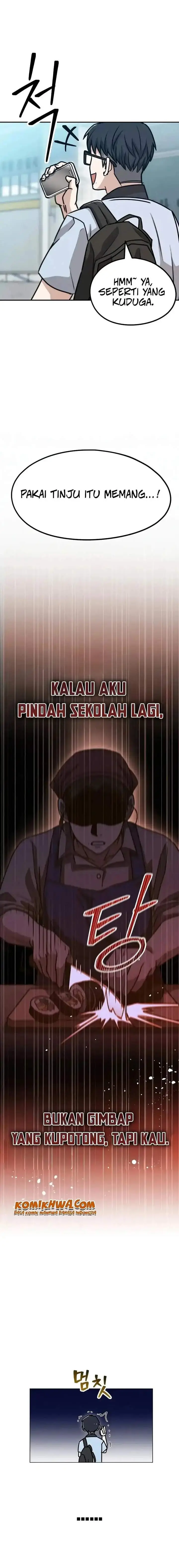 image-komik-a-match-with-me-chapter-1-4/46