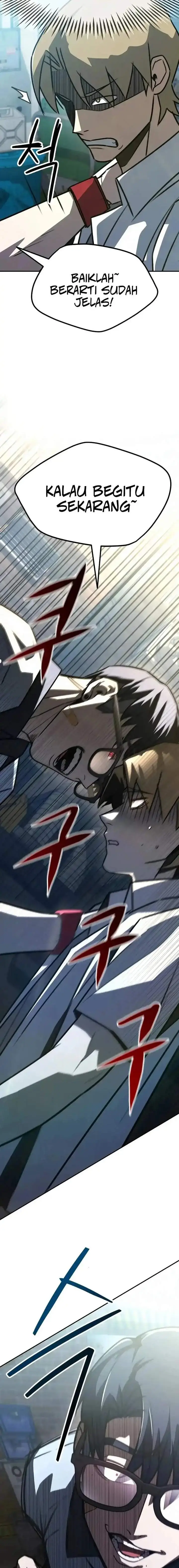 image-komik-a-match-with-me-chapter-1-14/46