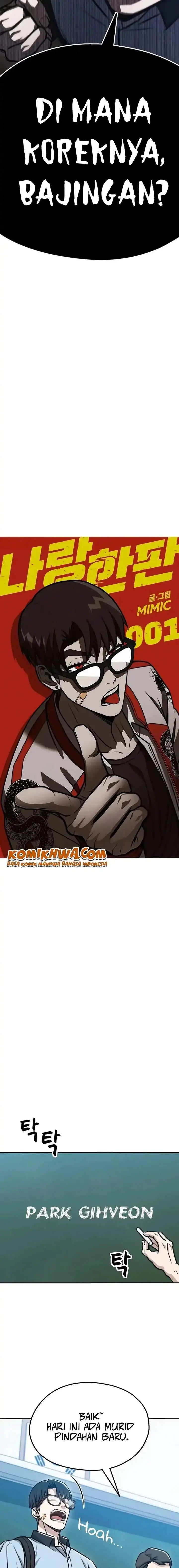 image-komik-a-match-with-me-chapter-1-15/46