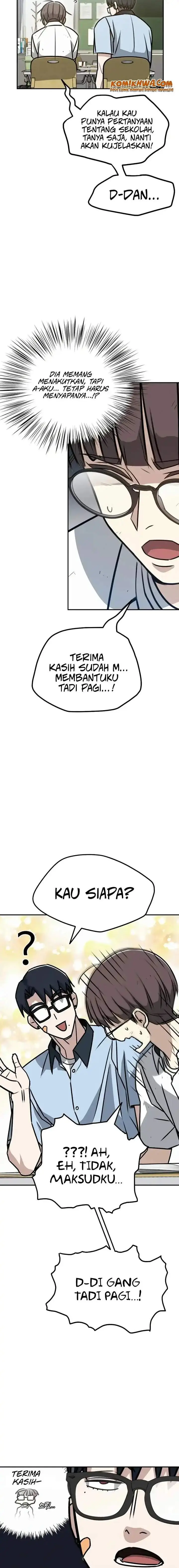 image-komik-a-match-with-me-chapter-1-19/46