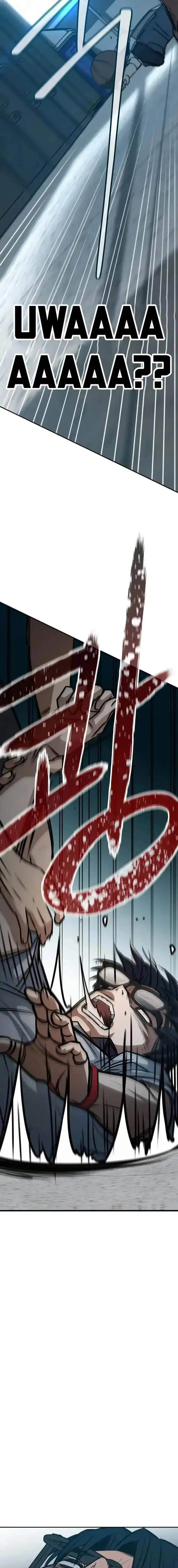 image-komik-a-match-with-me-chapter-1-43/46