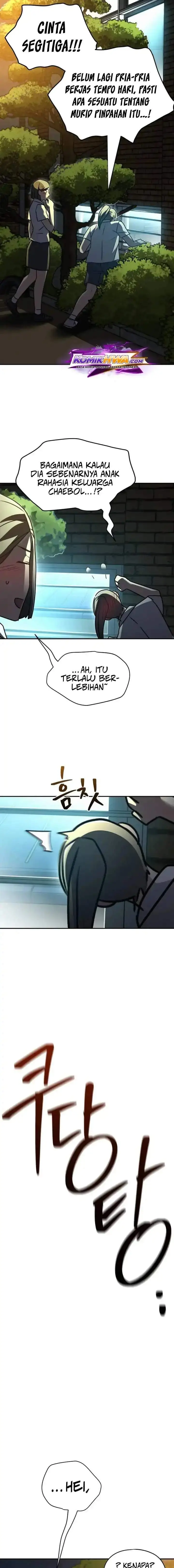 image-komik-a-match-with-me-chapter-11-15/18