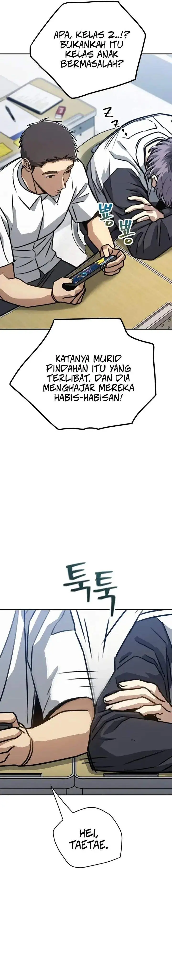 image-komik-a-match-with-me-chapter-2-1/63