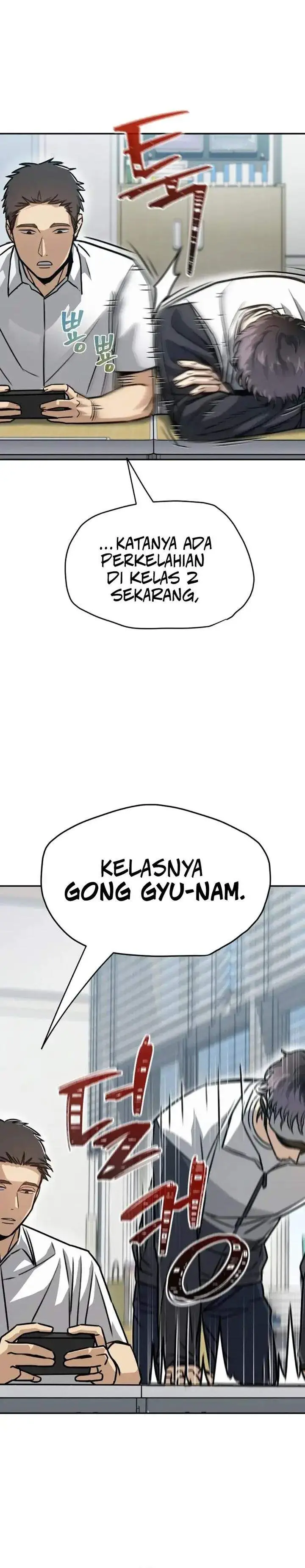 image-komik-a-match-with-me-chapter-2-2/63