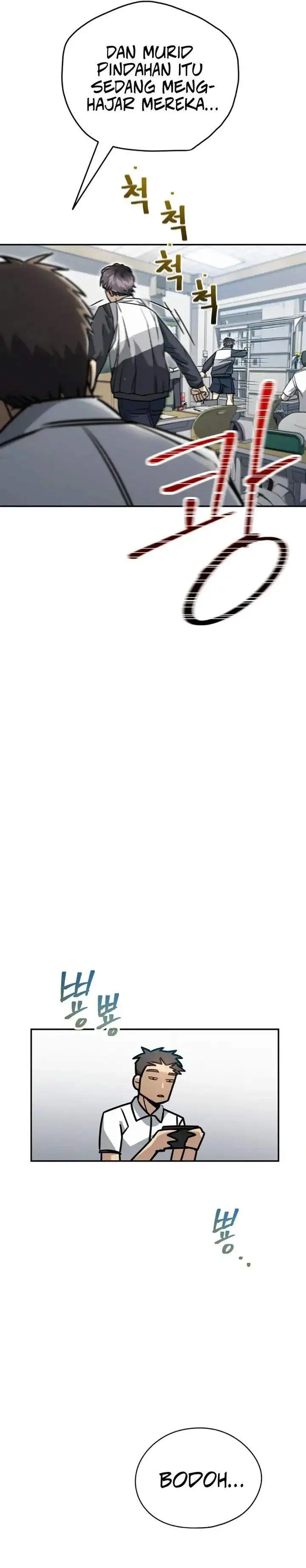 image-komik-a-match-with-me-chapter-2-3/63