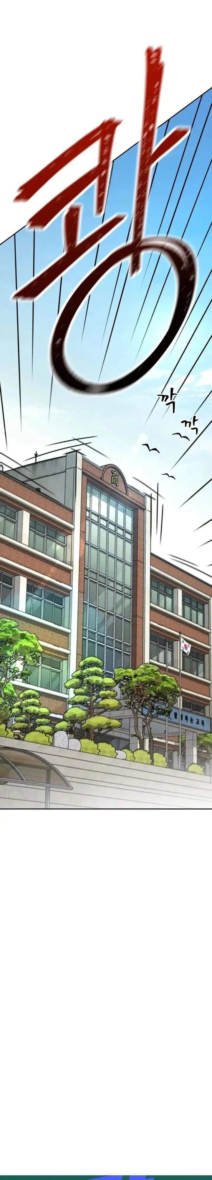 image-komik-a-match-with-me-chapter-2-10/63