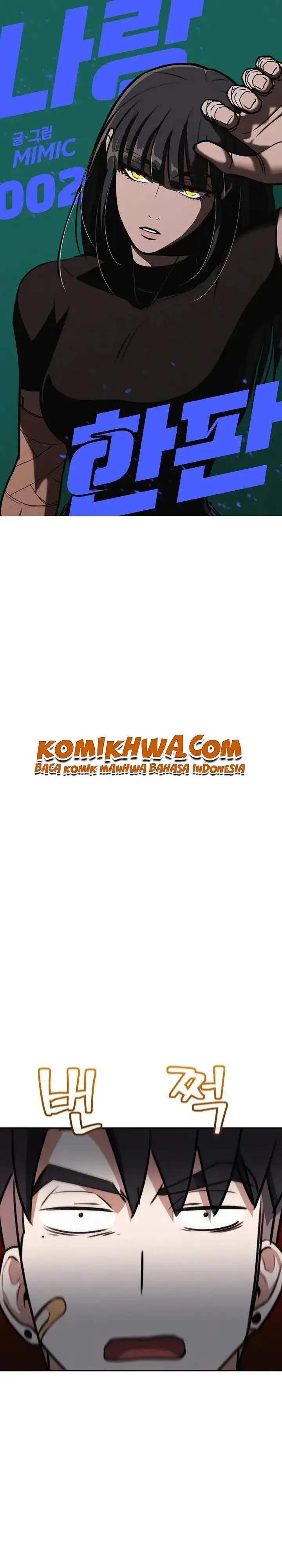 image-komik-a-match-with-me-chapter-2-11/63