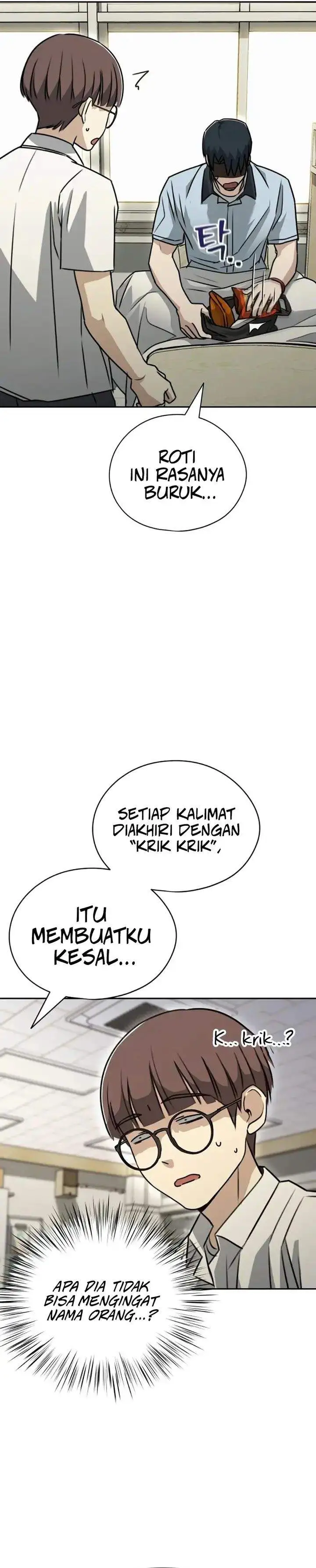 image-komik-a-match-with-me-chapter-2-24/63