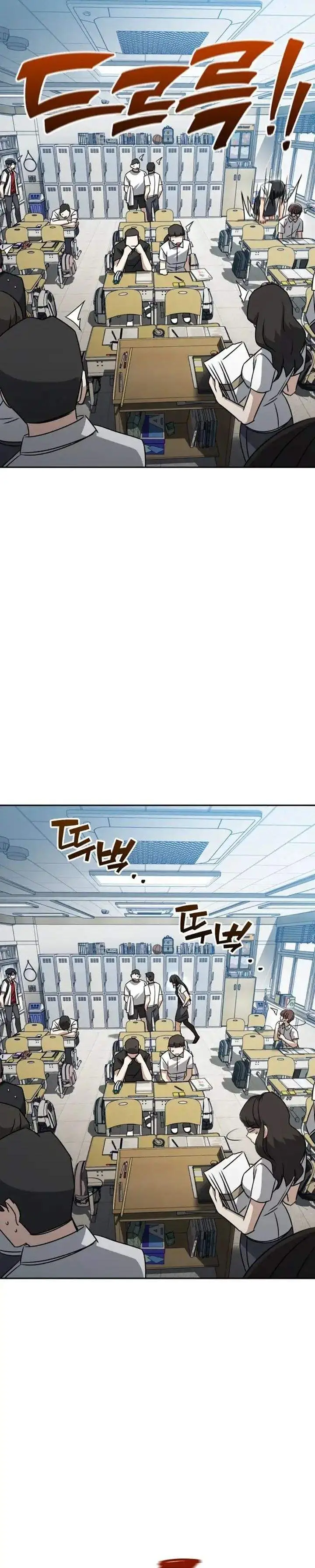 image-komik-a-match-with-me-chapter-2-37/63