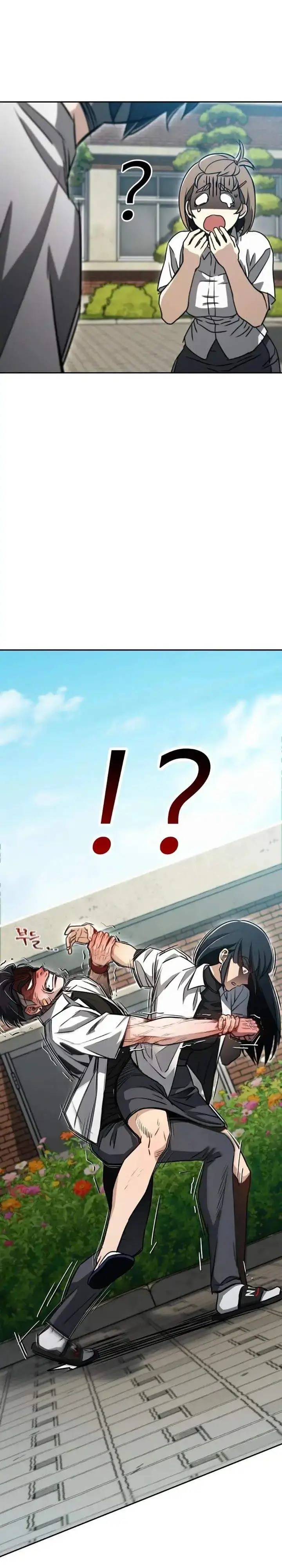 image-komik-a-match-with-me-chapter-2-58/63