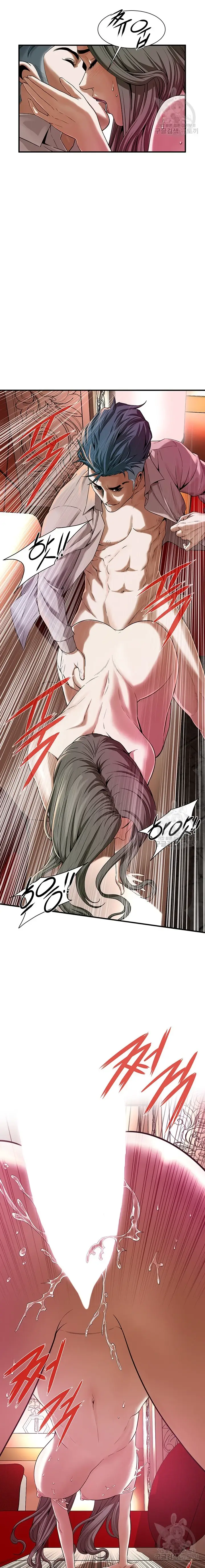 image-komik-a-mean-fellow-chapter-02-9/36