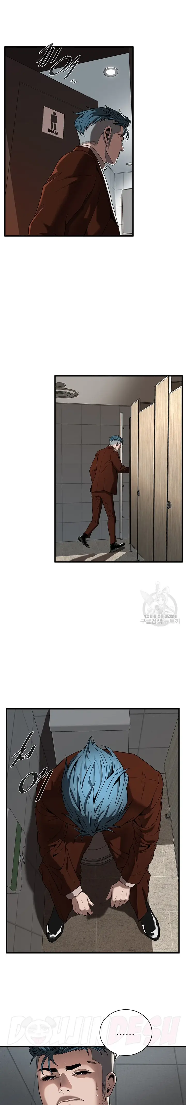 image-komik-a-mean-fellow-chapter-02-27/36