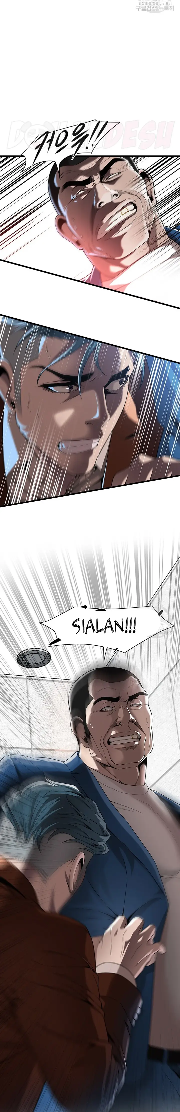 image-komik-a-mean-fellow-chapter-02-34/36