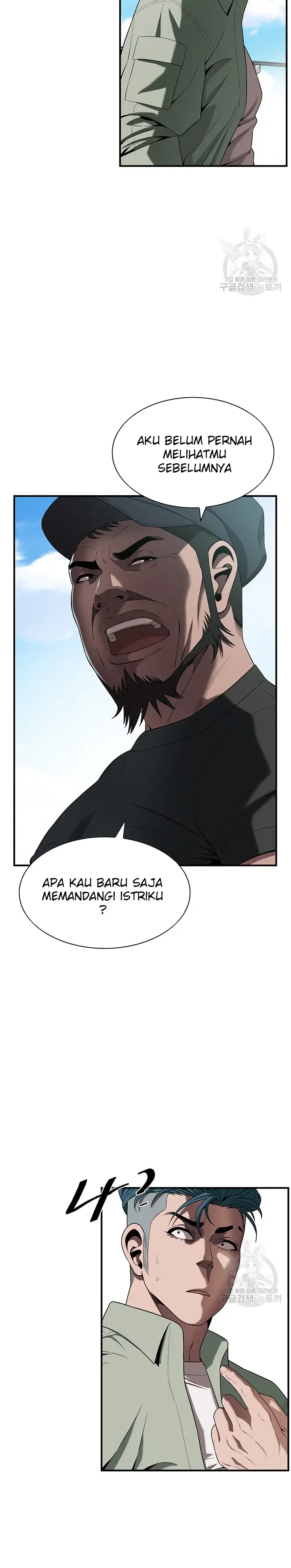 image-komik-a-mean-fellow-chapter-03-27/30