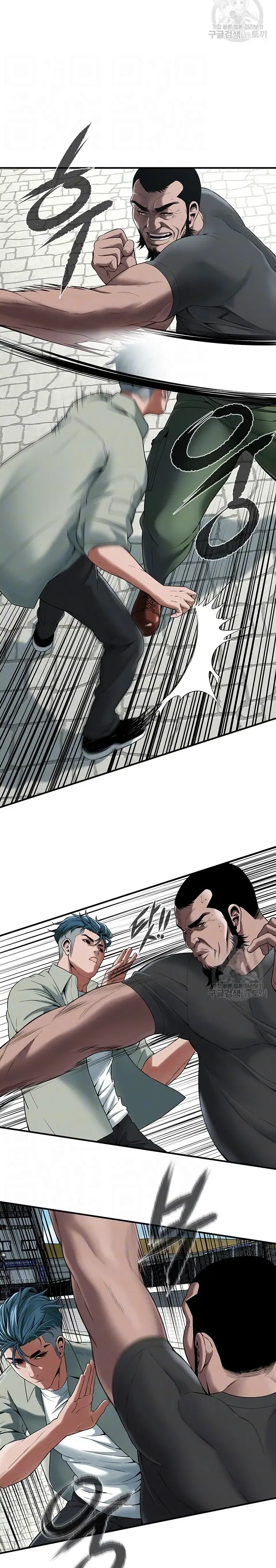 image-komik-a-mean-fellow-chapter-04-2/28