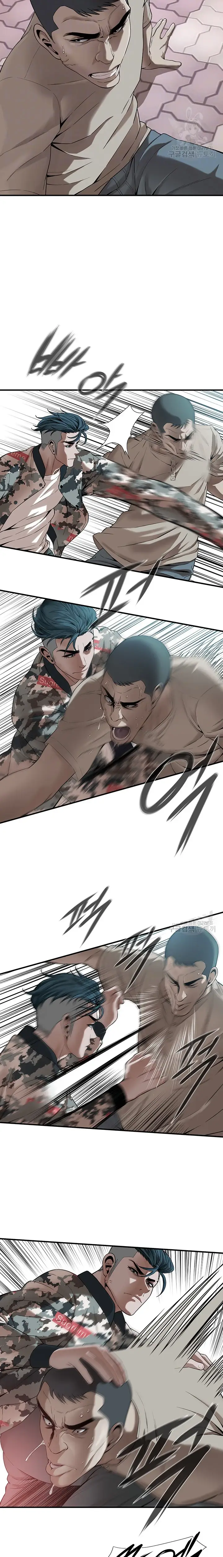 image-komik-a-mean-fellow-chapter-05-6/24