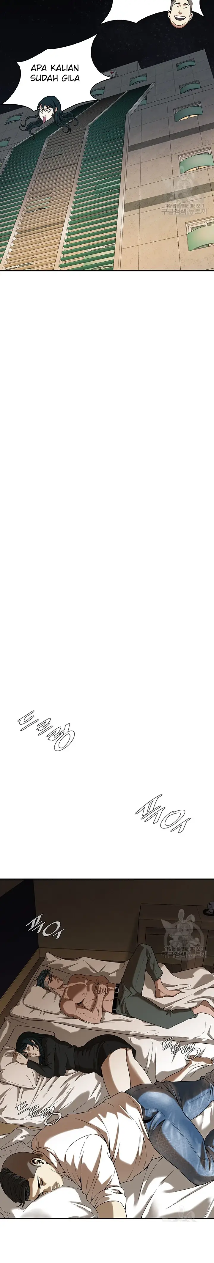image-komik-a-mean-fellow-chapter-09-15/24
