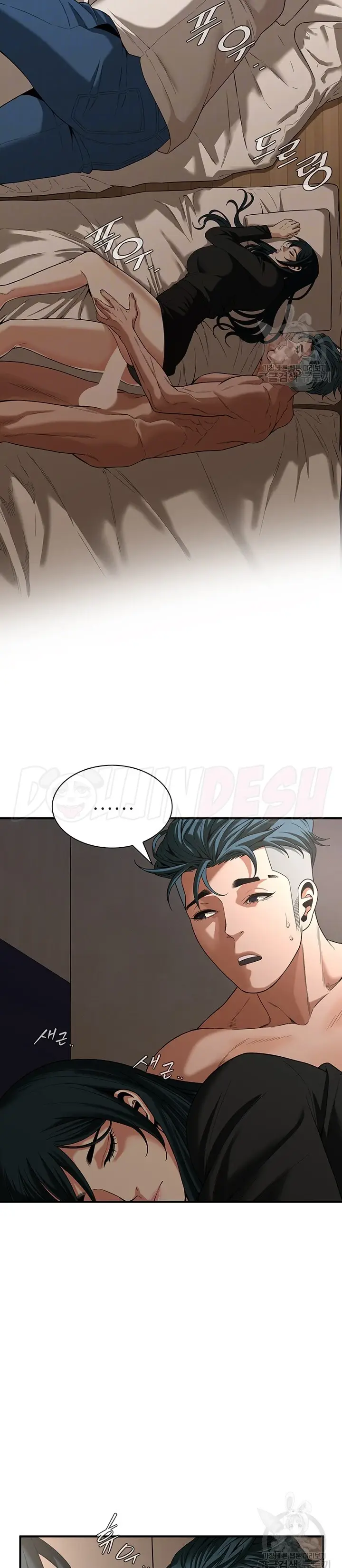image-komik-a-mean-fellow-chapter-10-2/20