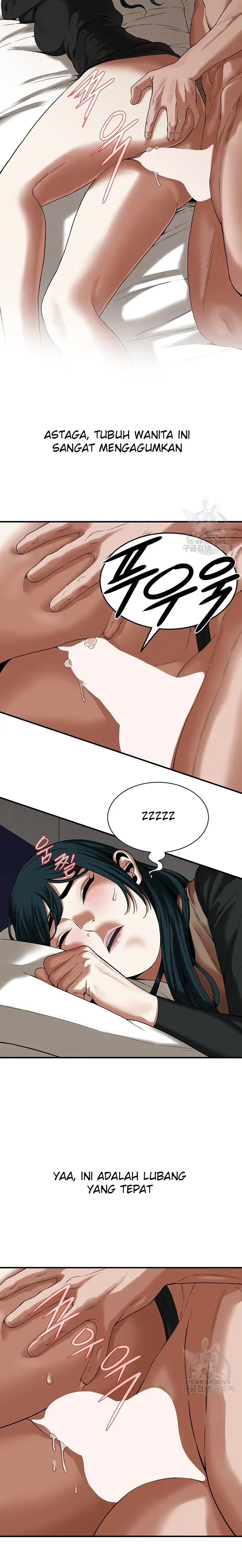 image-komik-a-mean-fellow-chapter-10-6/20