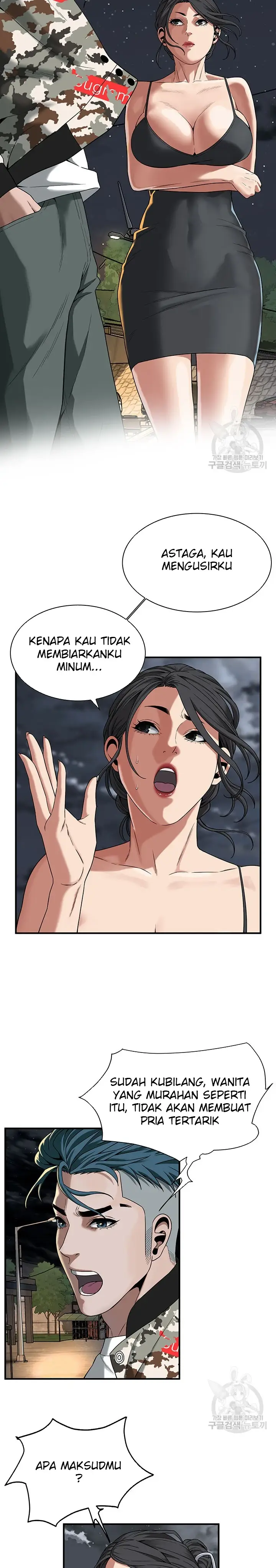 image-komik-a-mean-fellow-chapter-12-9/24