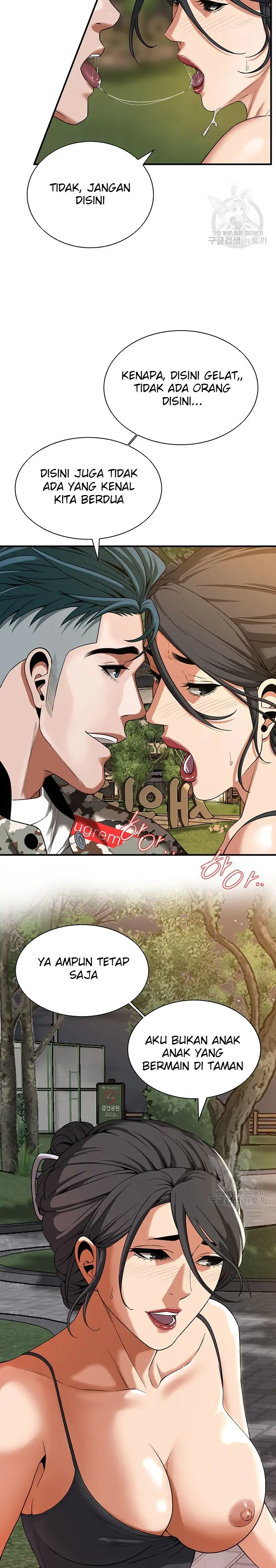 image-komik-a-mean-fellow-chapter-12-16/24