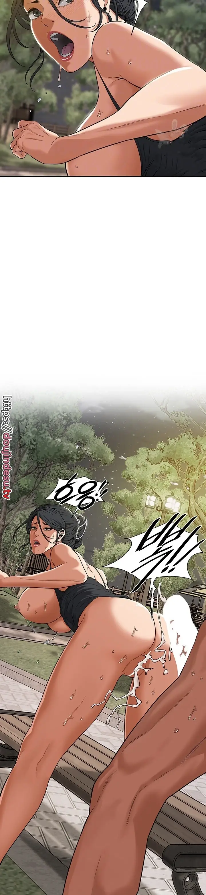 image-komik-a-mean-fellow-chapter-14-3/25