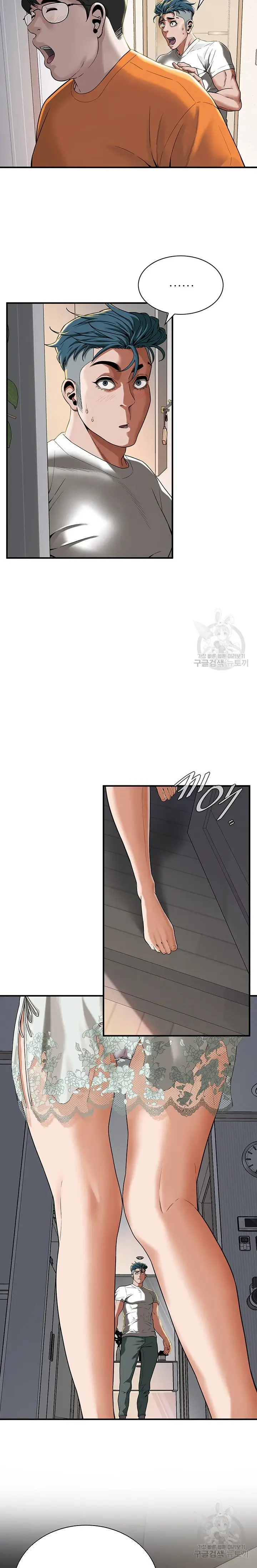 image-komik-a-mean-fellow-chapter-14-19/25