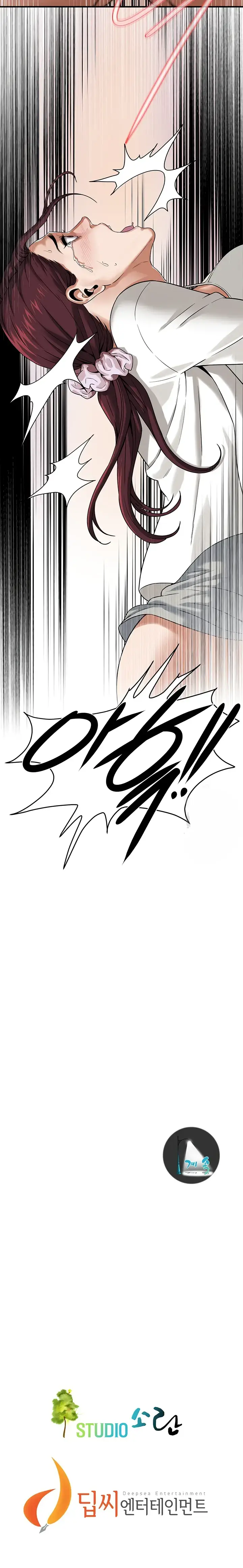 image-komik-a-mean-fellow-chapter-15-20/21