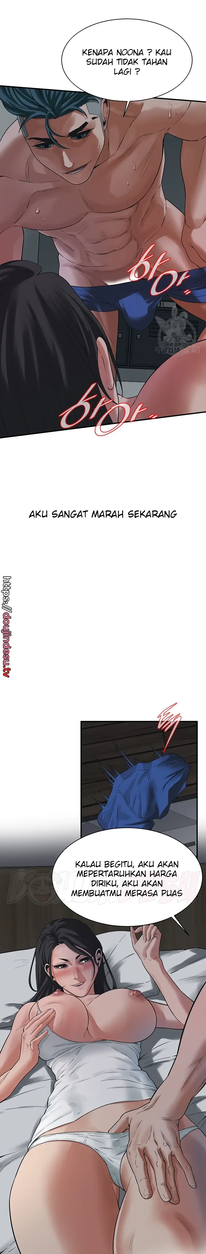 image-komik-a-mean-fellow-chapter-18-22/25
