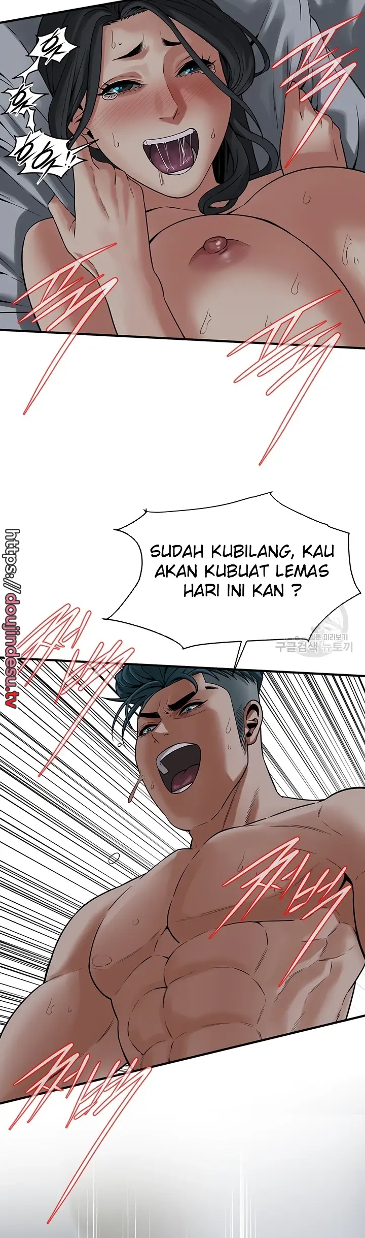 image-komik-a-mean-fellow-chapter-19-13/48