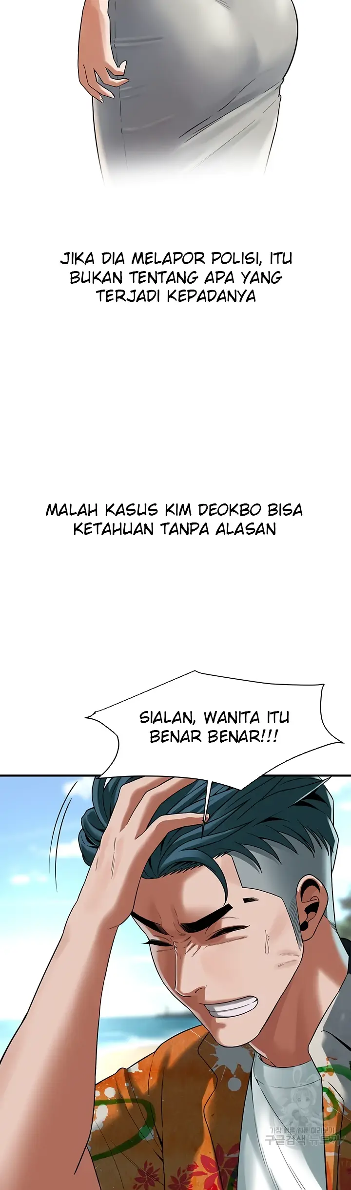 image-komik-a-mean-fellow-chapter-19-30/48