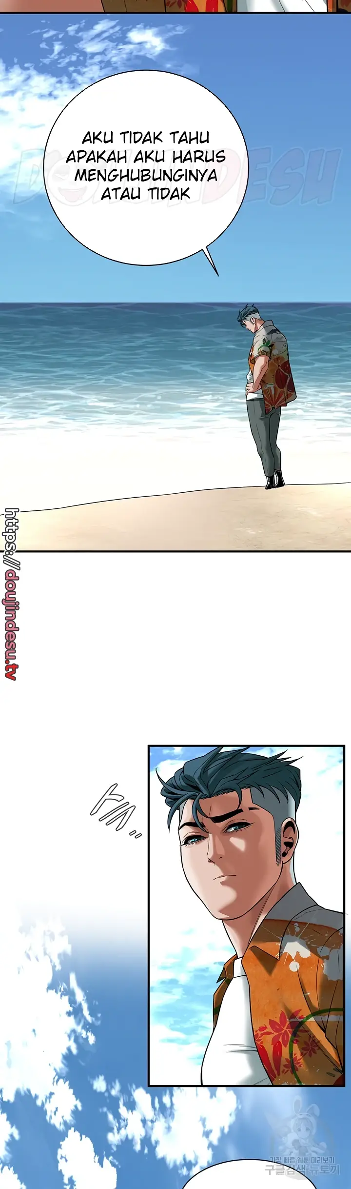 image-komik-a-mean-fellow-chapter-19-31/48