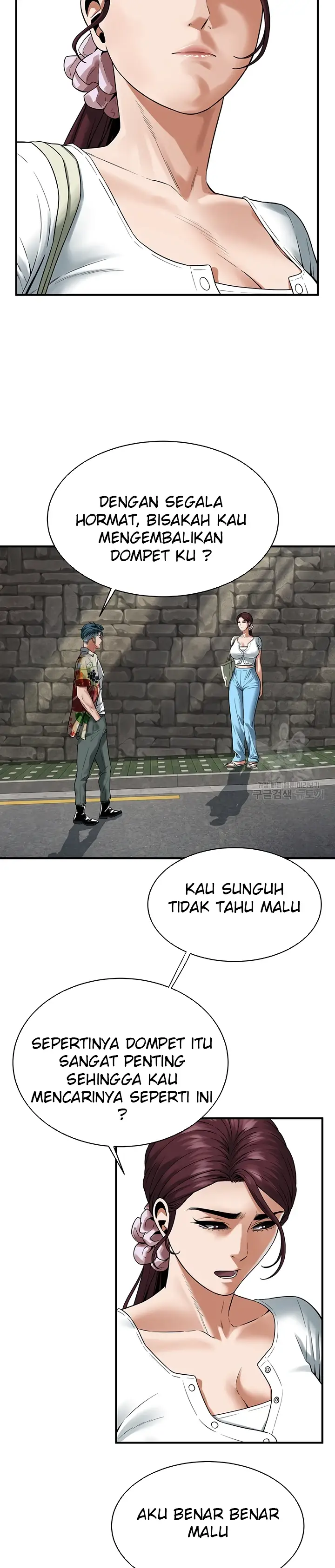 image-komik-a-mean-fellow-chapter-19-42/48
